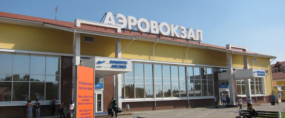 Krasnodar International Airport