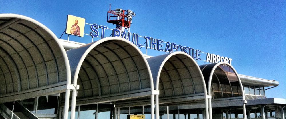 Ohrid St. Paul the Apostle Airport