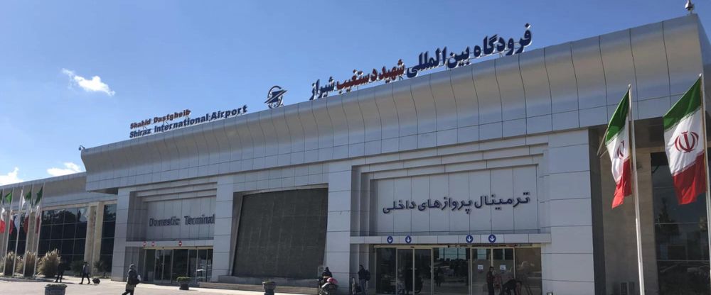 Shiraz International Airport