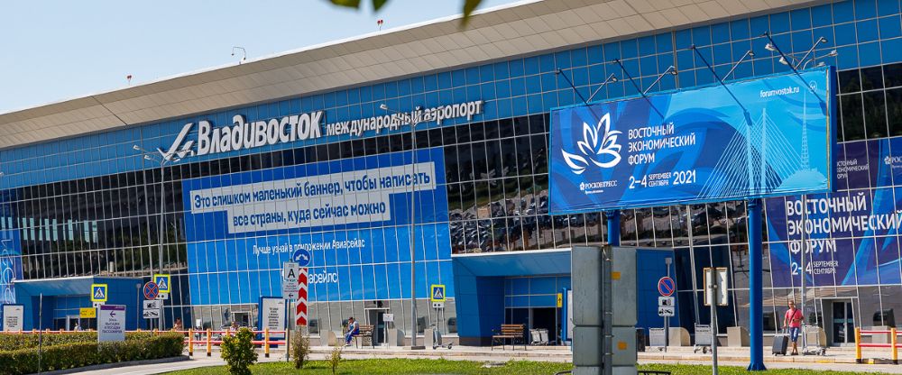 Vladivostok International Airport