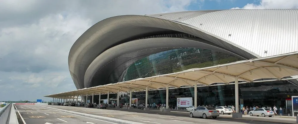 Nanning Wuxu International Airport