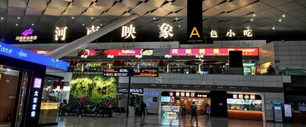 Zhengzhou Xinzheng International Airport