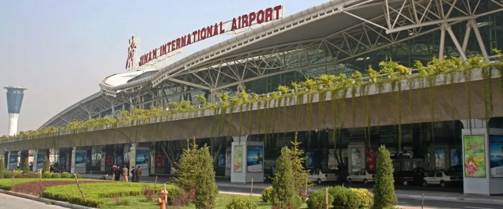 Jinan Yaoqiang International Airport