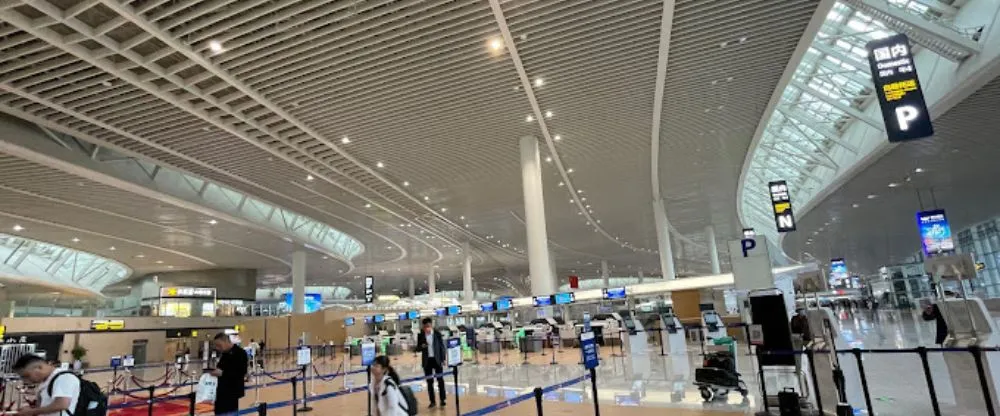 Qingdao Jiaodong International Airport