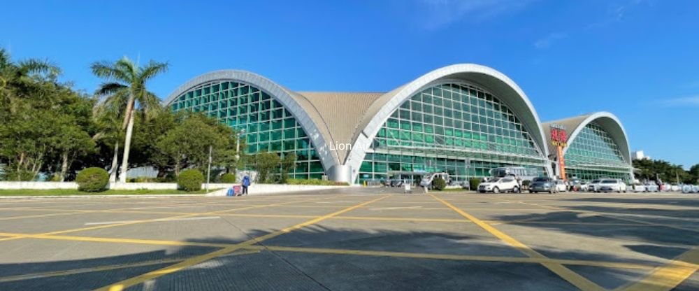 Beihai Fucheng Airport