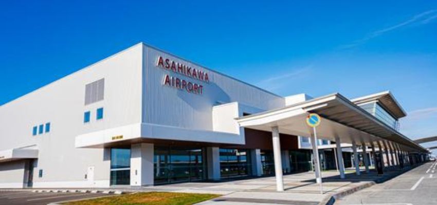 Asahikawa Airport