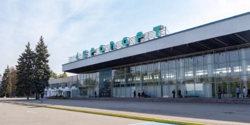 Dnipro International Airport