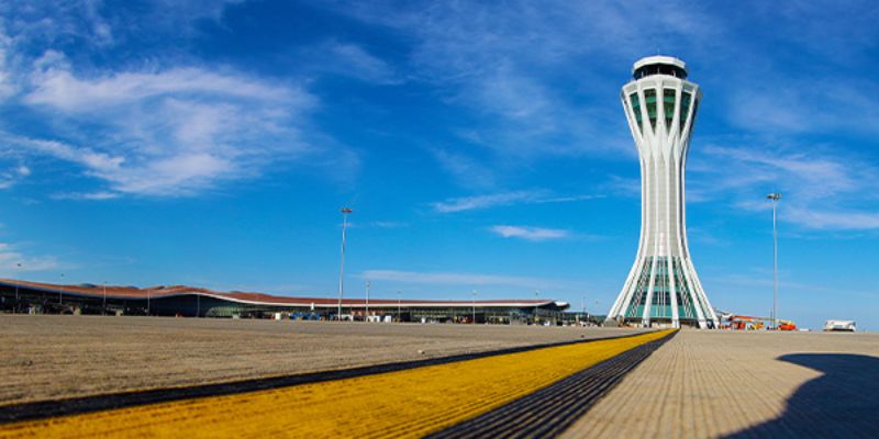 Harbin Taiping International Airport