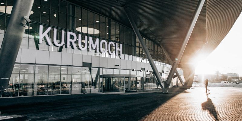 Kurumoch International Airport