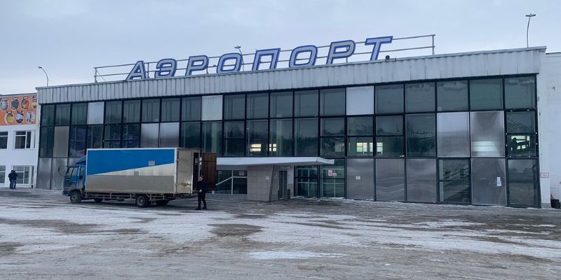 Magadan Airport