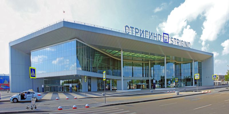 Strigino Airport