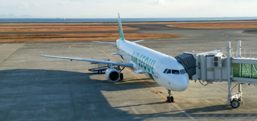 Yamaguchi Ube Airport