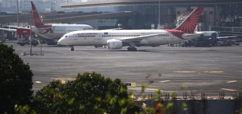 Bikaner Airport