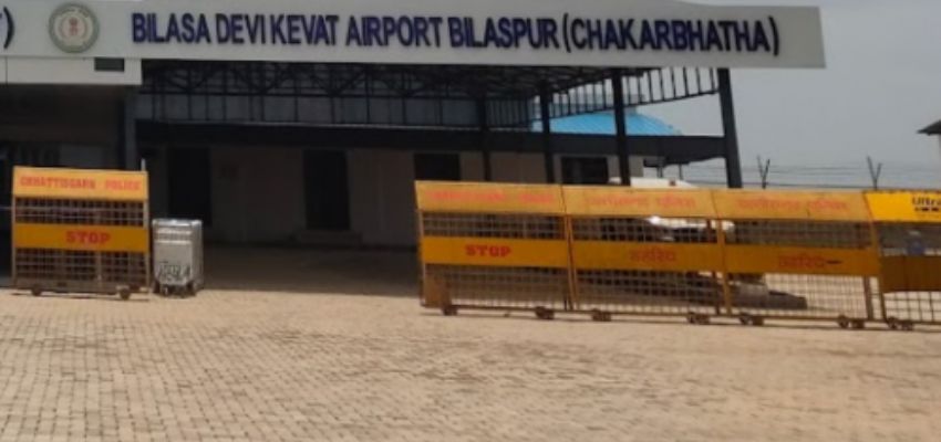 Bilasa Devi Kevat Airport