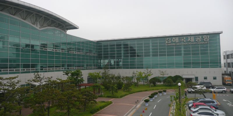 Gimhae International Airport