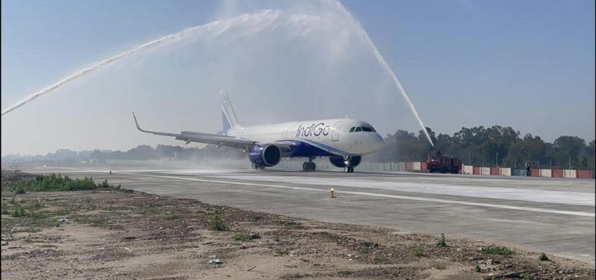 Jammu Airport