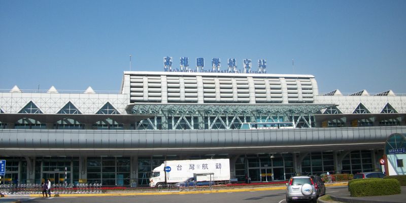 Kaohsiung International Airport