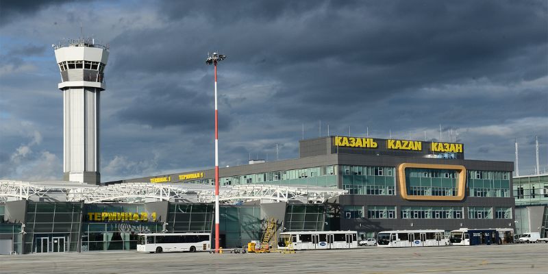 Kazan Airport