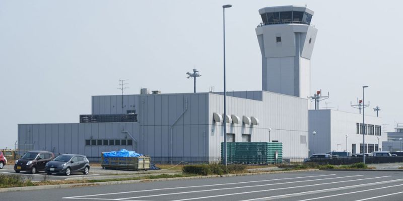 Kyushu Saga International Airport