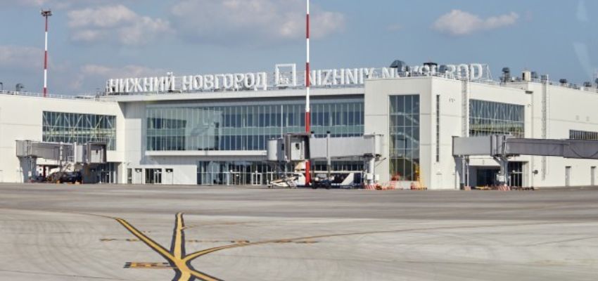 Nizhny Novgorod International Airport