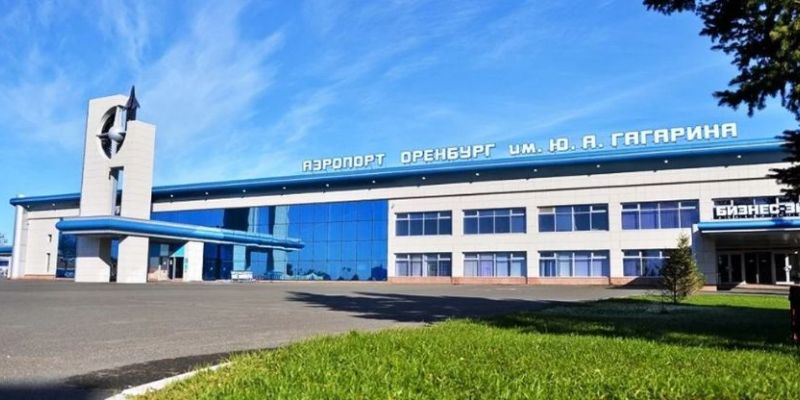 Orenburg Airport