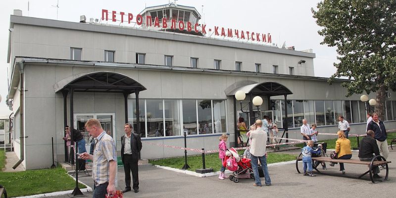 Petropavl Airport