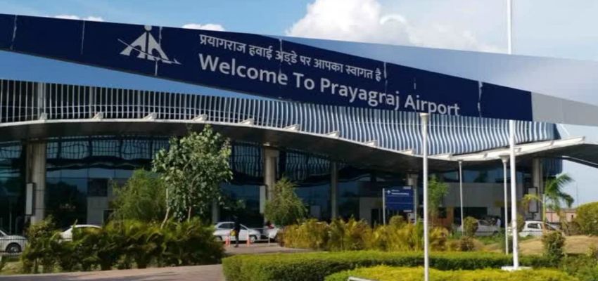 Prayagraj Airport