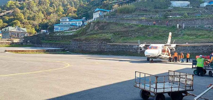 Shillong Airport