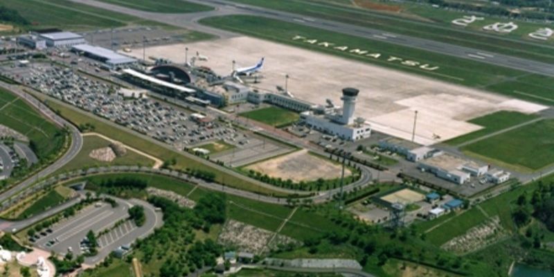 Takamatsu Airport