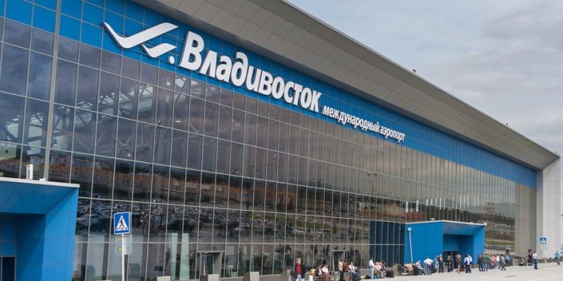 Vladivostok International Airport