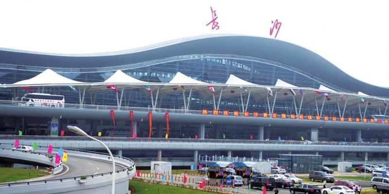 Changsha Huanghua International Airport