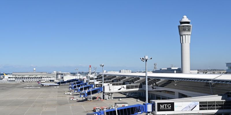 Chubu Centrair International Airport