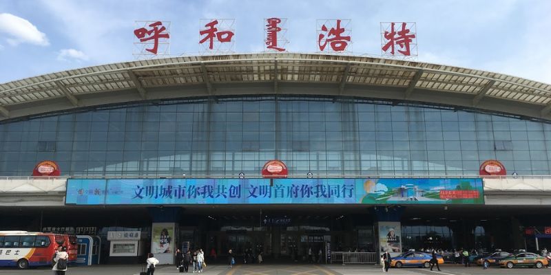 Hohhot Baita International Airport