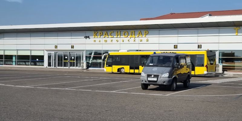 Krasnodar International Airport