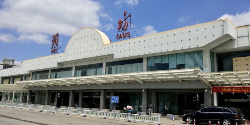 Weifang Airport