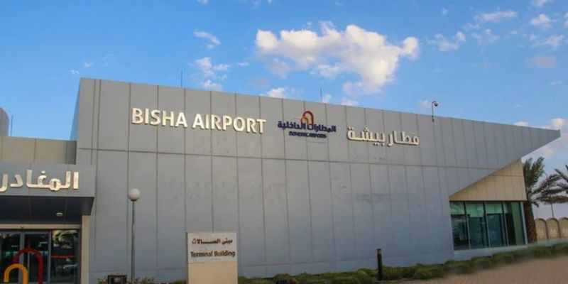 Bisha Domestic Airport