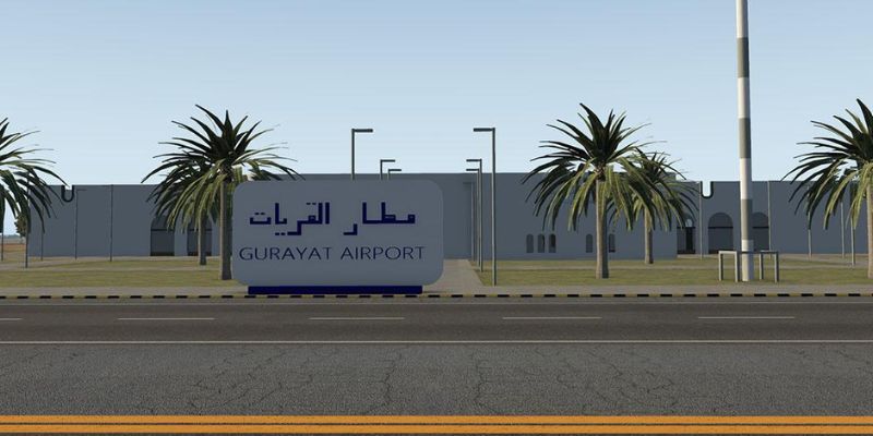 Gurayat Domestic Airport