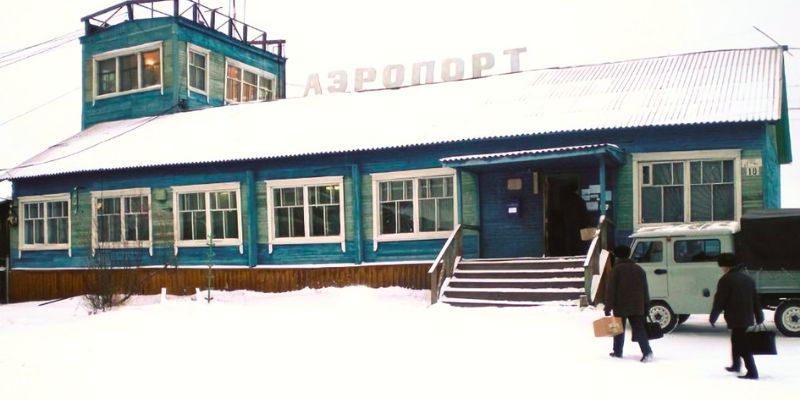 Srednekolymsk Airport