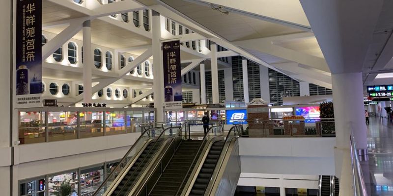 Xiamen Gaoqi International Airport