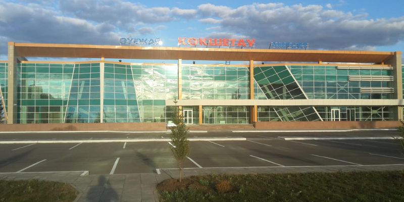 Kokshetau Airport