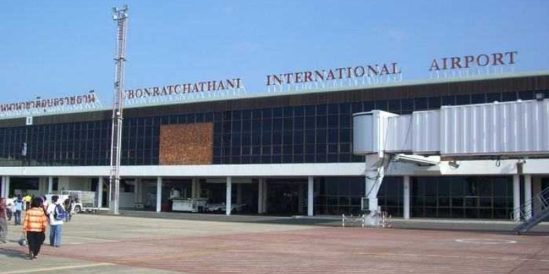 Ubon Ratchathani International Airport