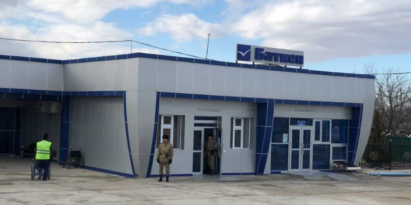Batken International Airport