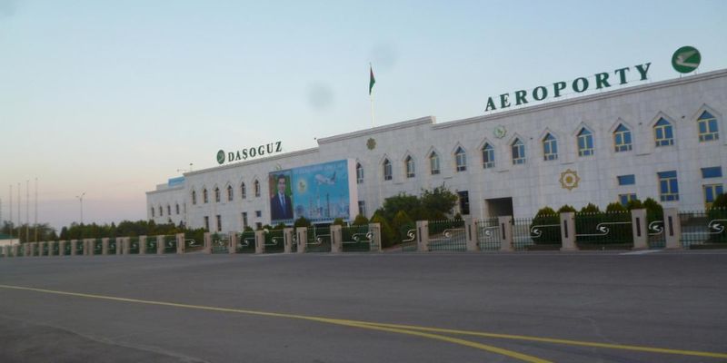 Dashoguz International Airport