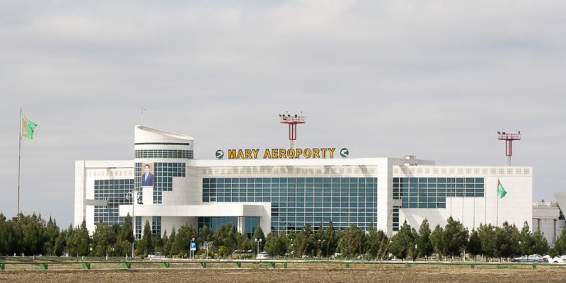 Mary Airport
