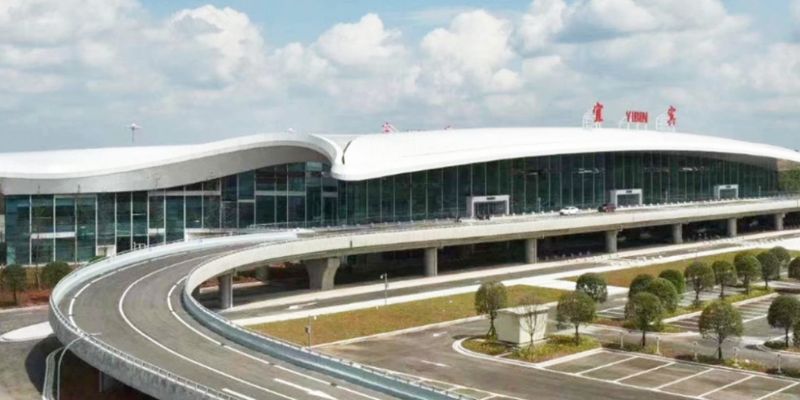 Yibin Wuliangye Airport