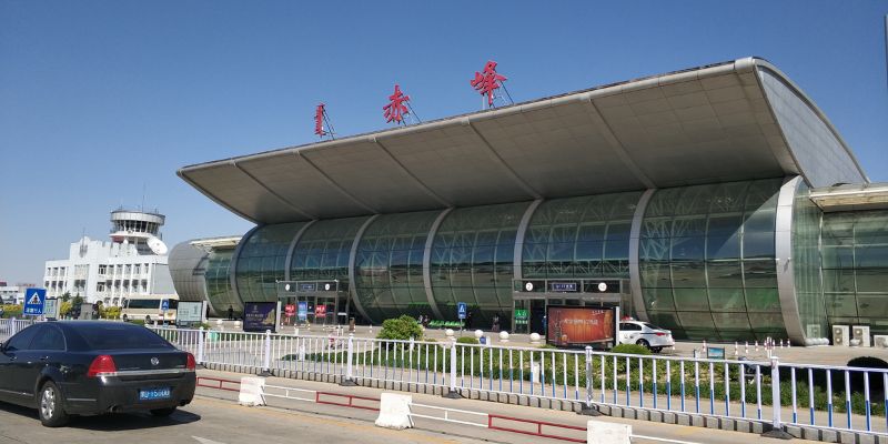 Chifeng Yulong Airport