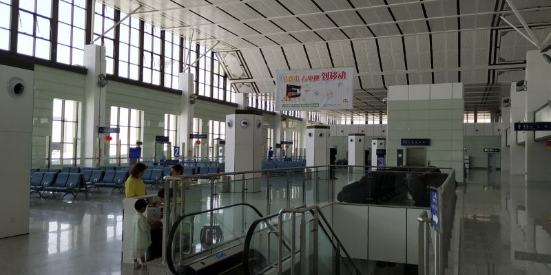 Hotan Kungang Airport