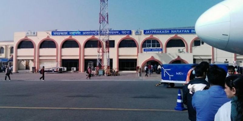 Jayprakash Narayan International Airport