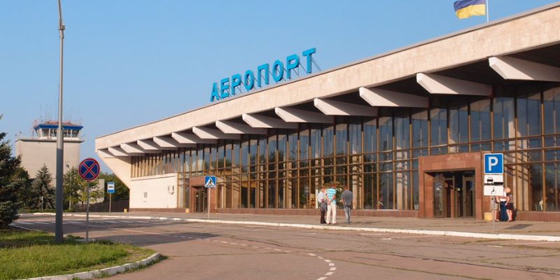 Kherson International Airport