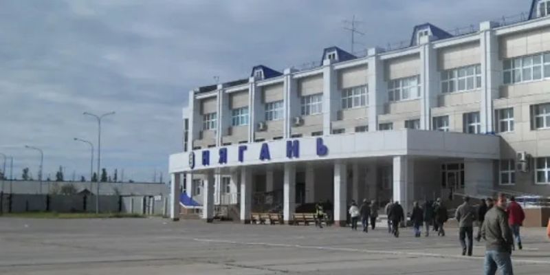 Nyagan Airport
